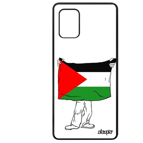 фото Galaxy a71 "флаг utaupia