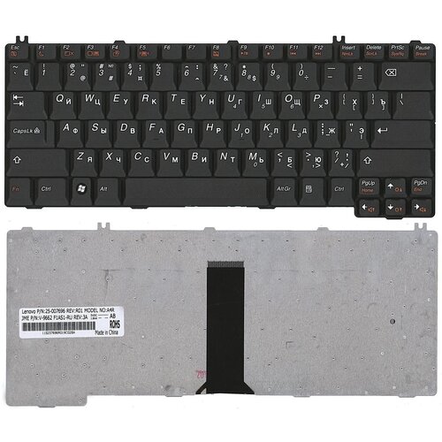 Клавиатура для ноутбука Lenovo IdeaPad 3000, C100, F31, F51, G430, Y330, Y430, U330, Y510, Y520, Y73