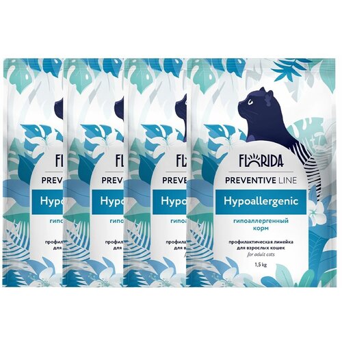 FLORIDA Hypoallergenic корм для кошек Гипоаллергенный 1,5 кг. х 4 шт.