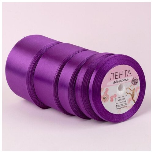 фото Набор лент атласных (5шт) 6/10/20/40/50мм*25±1ярд №35 фиолетовый 2611777 арт узор