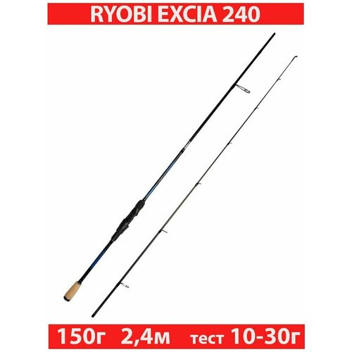 Удилище спиннинговое штекерное RYOBI EXCIA 2,40m 10-30g IM9 удилище спиннинговое штекерное ryobi excia 2 40m 10 30g im9