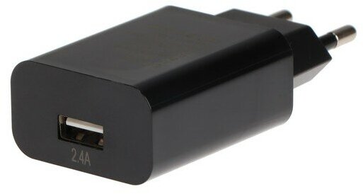 Сетевое зарядное устройство Exployd EX-Z-1418, 1 USB, 2.4 А, черное 9393003