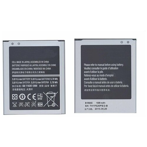 Аккумуляторная батарея B100AE для Samsung GT-S7270/GT-S7272/S7275 Galaxy Ace 3/S7898 3.8V 5.7Wh аккумулятор для samsung galaxy j1 mini sm g313hu eb bg313bbe