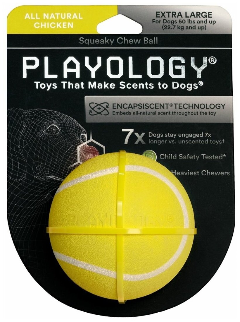 Playology хрустящий жевательный мяч SQUEAKY CHEW BALL 6 см с пищалкой и с ароматом курицы, желтый - фотография № 2