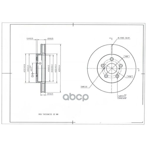 Диск Тормозной Avantech AVANTECH арт. BR3054S