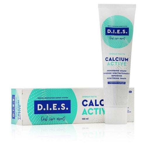 Зубная паста D.I.E.S. Calcium Active, 100 мл зубная паста d i e s яблочко 6 мл 75 г