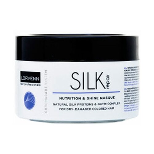 LORVENN Silk Repair Nutrition & Shine Masque Интенсивная реструктурирующая маска с протеинами шелка для сухих волос, 500 мл