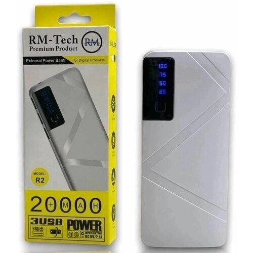 Портативное зарядное устройство RM-tech 20000 mAh R2 87500₽