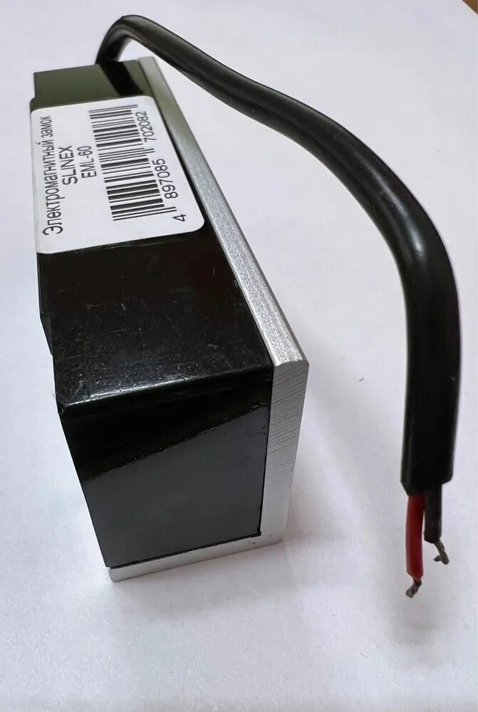 Электромагнитный замок уличный EML-60 ( в комплекте с планкой и L-образным креплением) Slinex - фотография № 7