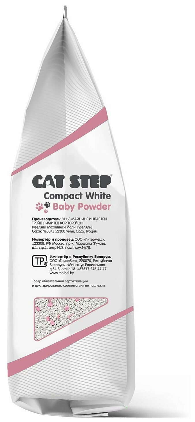 Наполнитель CAT STEP Compact White Baby Powder для котят, комкующийся, минеральный, 5 л, 4.2 кг - фотография № 3