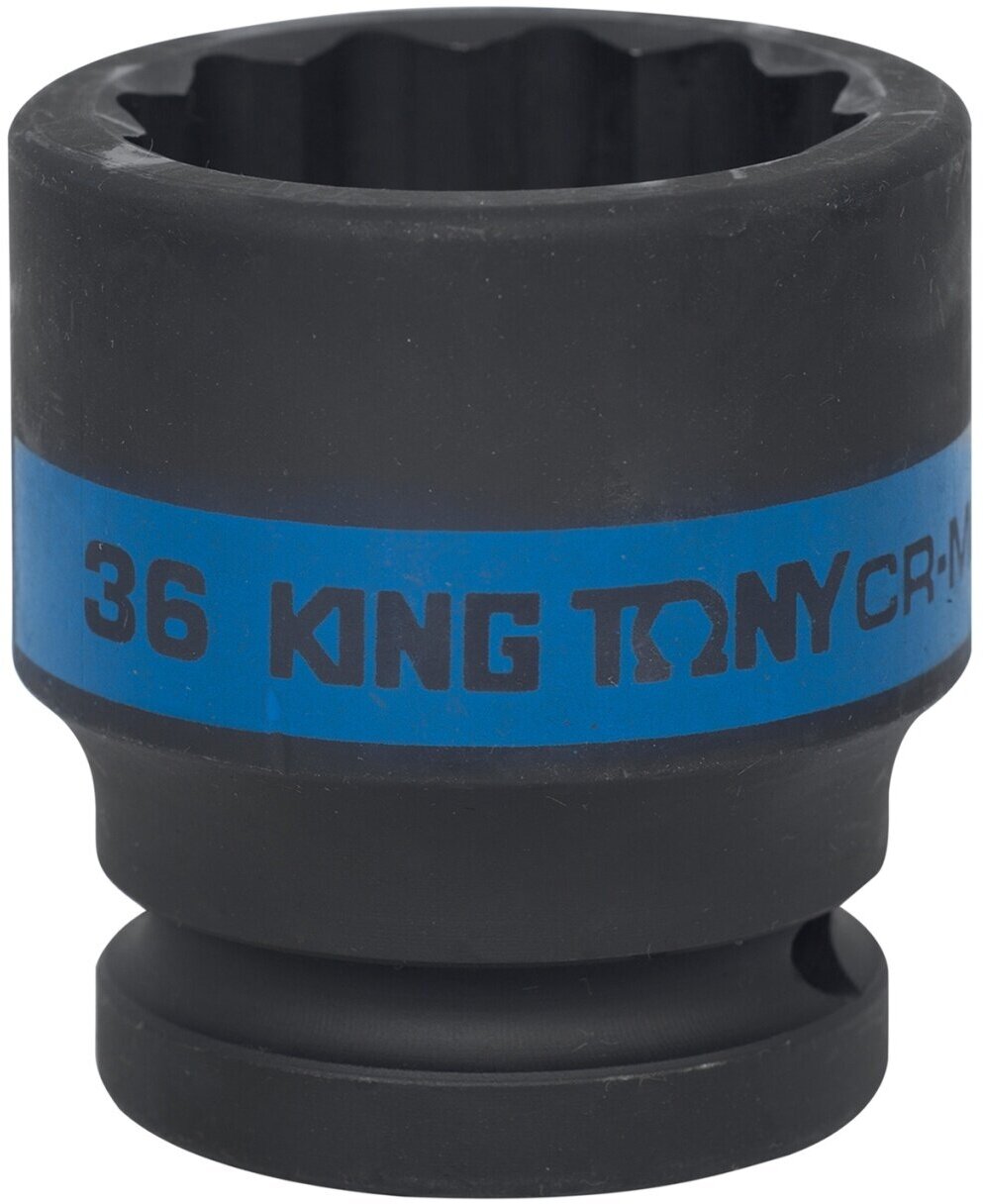 Головка торцевая ударная двенадцатигранная 3/4", 36 мм KING TONY 653036M