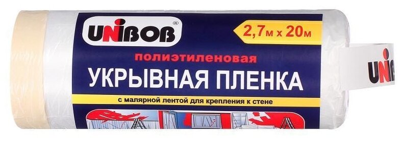 Защитная пленка UNIBOB 49694, 20 м х 2.7 м, 10 г/м2, прозрачный