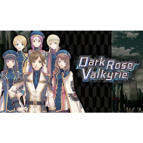 Дополнение Dark Rose Valkyrie Deluxe Pack для PC (STEAM) (электронная версия) дополнение warhammer 40 000 rogue trader deluxe pack для pc steam электронная версия