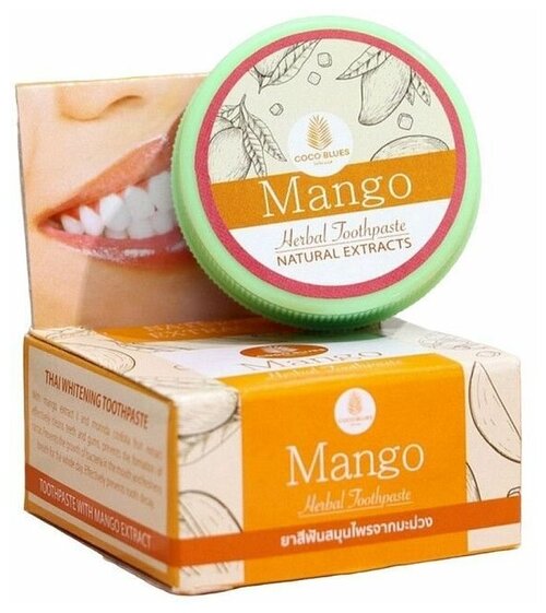Coco Blues Травяная зубная паста с экстрактом манго / Mango Herbal Toothpaste, 30 грамм