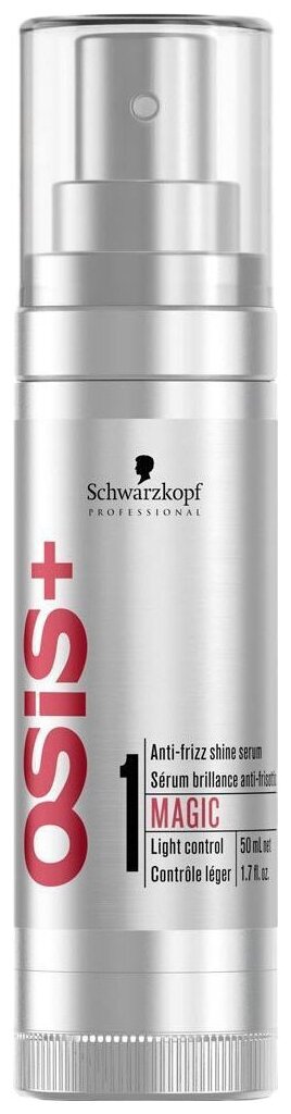 Schwarzkopf Professional сыворотка для придания блеска Magic, 150 г, 50 мл, аэрозоль