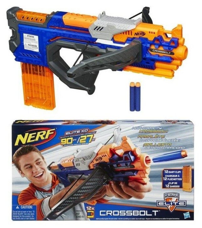 Бластер Hasbro Nerf - фото №13