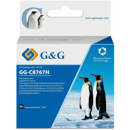 Картридж струйный G&G GG-C8767H черный (29мл) для HP DJ 5740/5743/5745/5748/5793/5940/5943/6540/6540d/6540dt/6543/6543d/6620/6623/6840/6843/6940/6