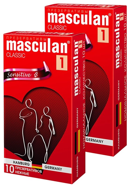 Презервативы masculan 1 Classic Sensitive, 2 уп. по 10 шт.