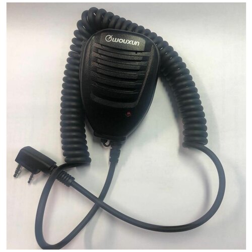 SMO-002 оригинальная проводная тангента Wouxun