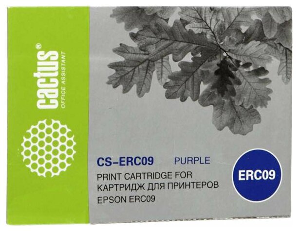 Картридж cactus CS-ERC09, 280 стр, пурпурный