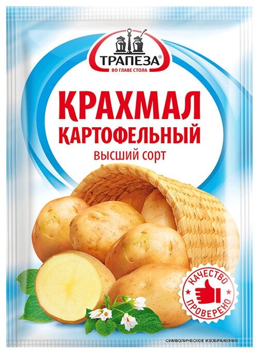 Крахмал Трапеза картофельный пак 100г