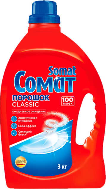 Средство для посудомоечных машин Somat Classic 3 кг