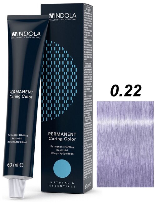 Indola Permanent Caring Color перманентная крем-краска для волос, микстон, 0.22 перламутровый, 60 мл