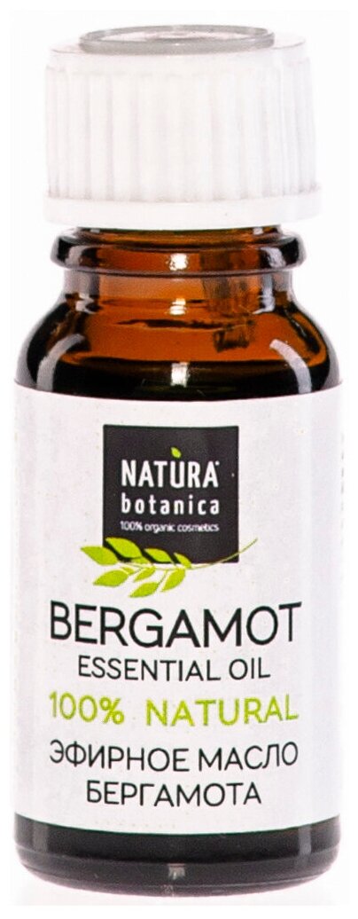 Natura Botanica,   , 10 