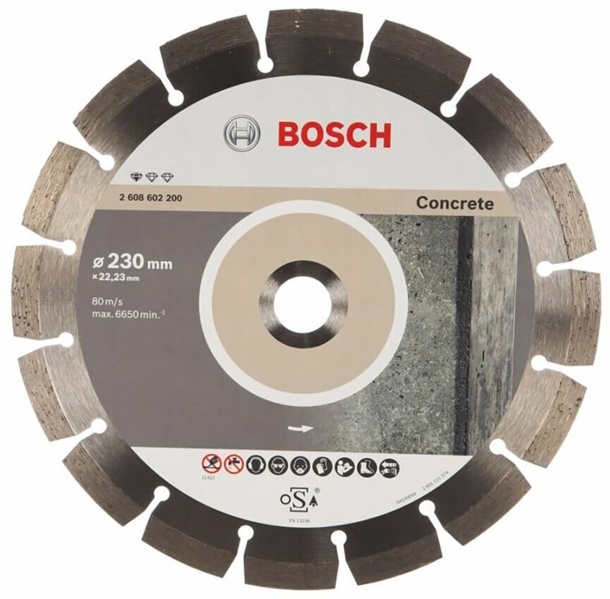 Сегментный алмазный диск по бетону BOSCH Standart for Concrete 230x16х2223 мм