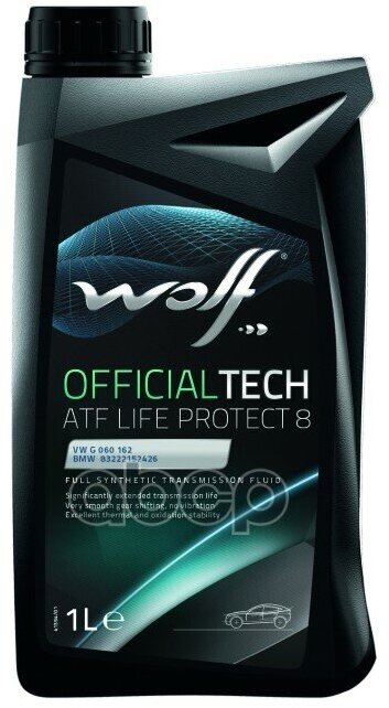 Масло Трансмиссионное Officialtech Atf Life Protect 8 1L Bmw 83222152426, Chrysler 68157995Aa, Fiat 9.55550-Av5, Jaguar 02Jde.