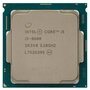 Процессор Intel Core i5-8600 LGA1151 v2,  6 x 3100 МГц