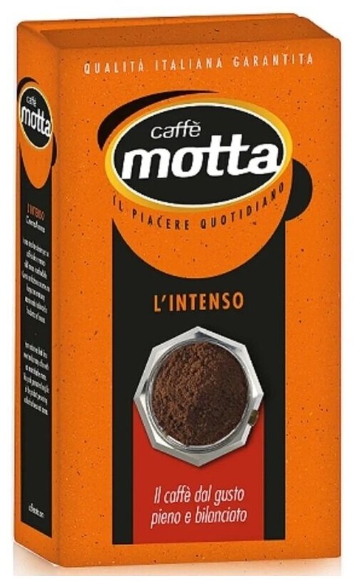 Кофе молотый натуральный Сaffe Motta L'intenso, Италия, 250 г - фотография № 10