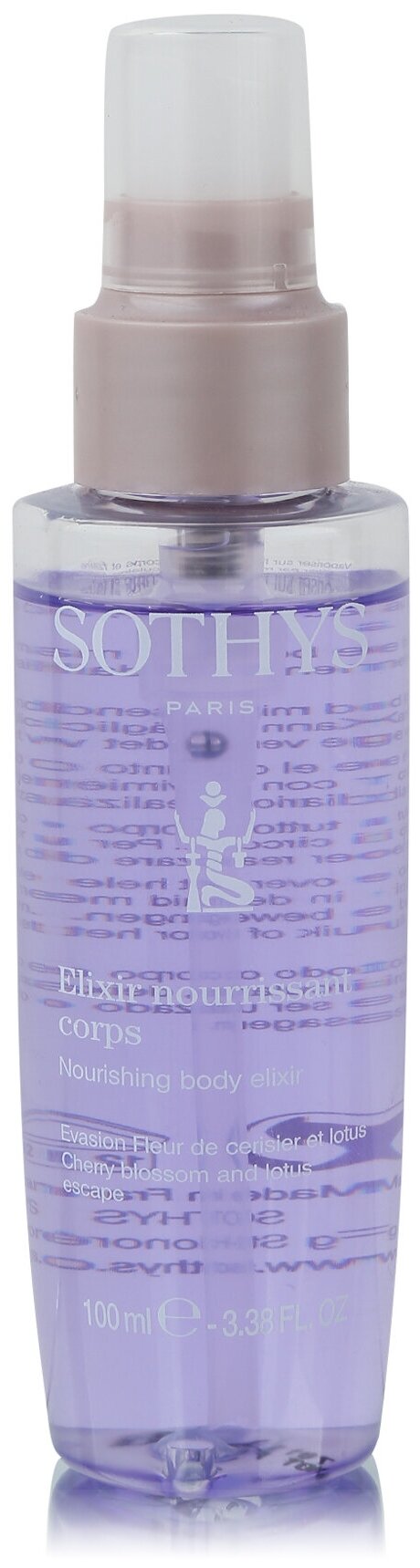 Sothys Насыщенный эликсир для тела с цветками вишни и лотоса 100 мл (Sothys, ) - фото №3