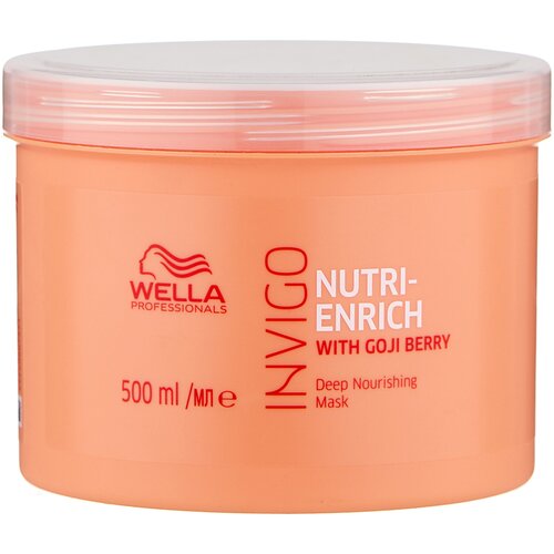 Wella Professionals Invigo Nutri-Enrich Питательная маска-уход для волос, 500 мл, банка wella professionals invigo nutri enrich питательная сыворотка уход для волос 80 мл 8 шт ампулы