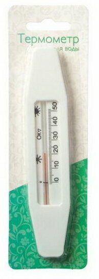 Термометр, градусник для воды "Лодочка", от 0 до +50℃, 14 см