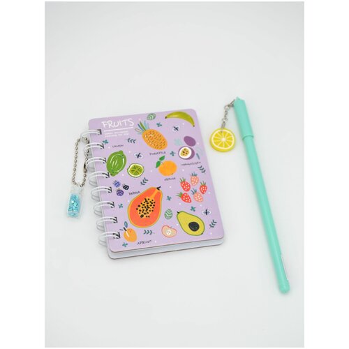 фиолетовый