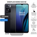 Гидрогелевая полиуретановая защитная пленка для OnePlus Nord N20 SE - Devia Premium (Глянцевая ) - изображение