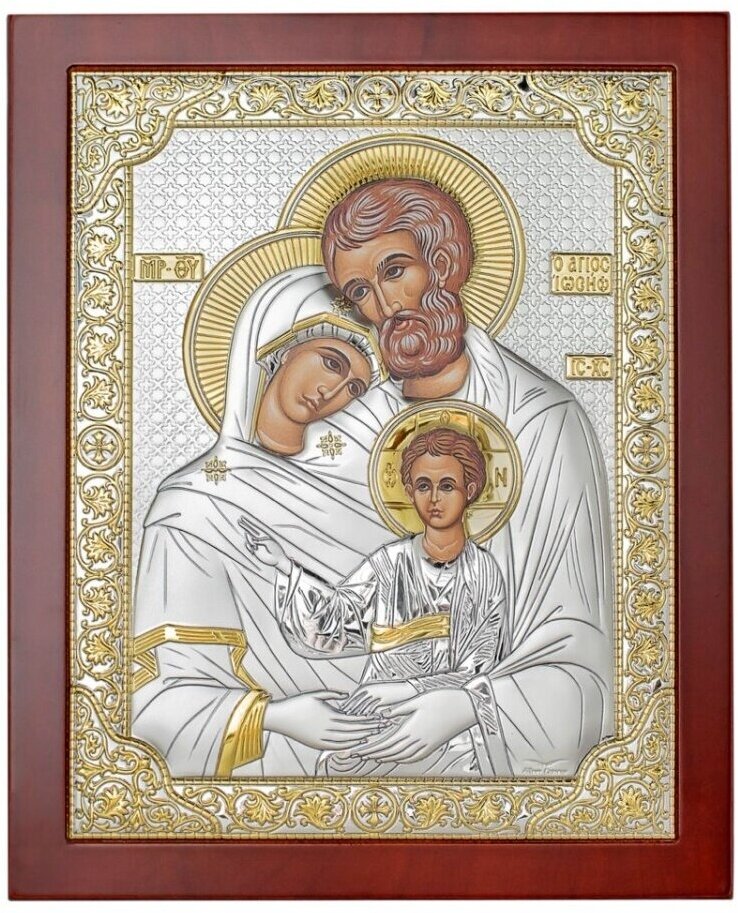 Икона серебряная, греческая Святое Семейство, 185х235 мм.