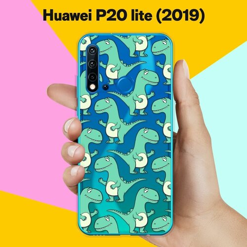 Силиконовый чехол на Huawei P20 lite 2019 Динозавры / для Хуавей П20 Лайт 2019 силиконовый чехол фиолетово зеленый мрамор на huawei p20 lite 2019 хуавей п20 лайт 2019