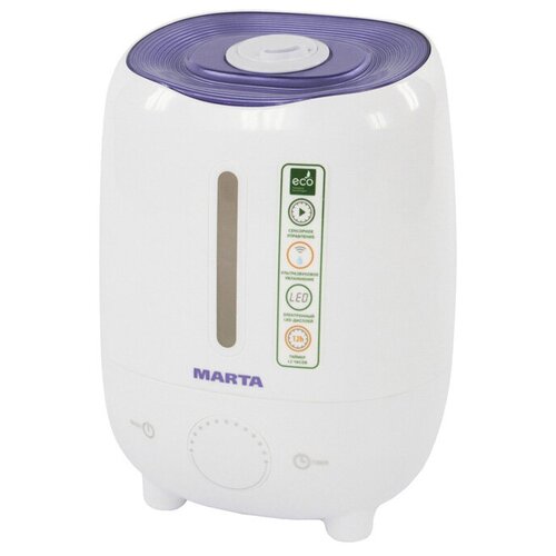 Увлажнитель воздуха с функцией ароматизации MARTA MT-2686 белыйфиолетовый чароит 199000₽