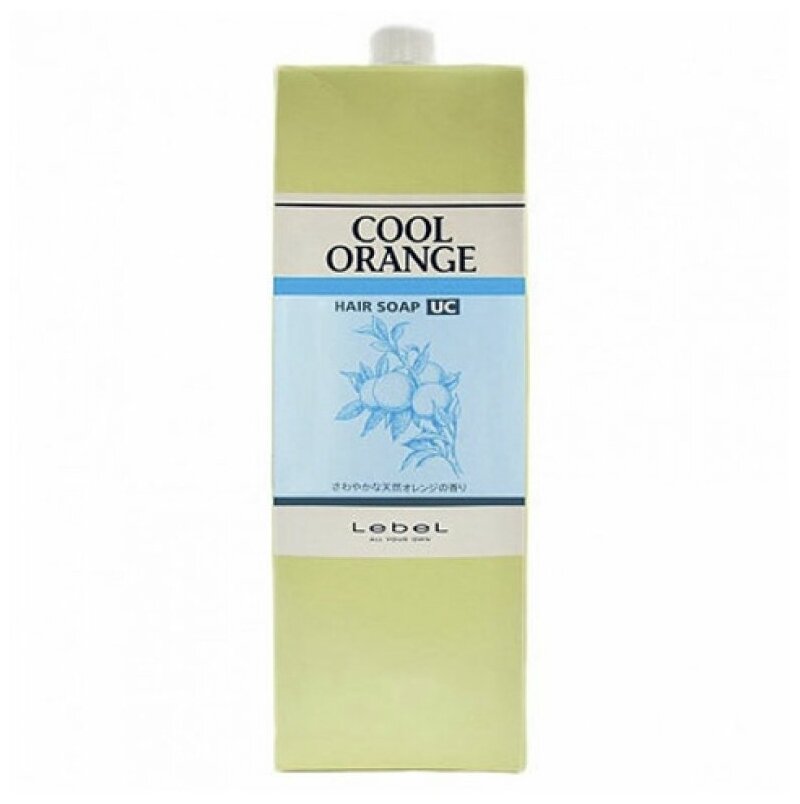 Lebel Cool Orange Hair Soap Ultra Cool - Шампунь для волос «Ультра Холодный Апельсин» 1600мл