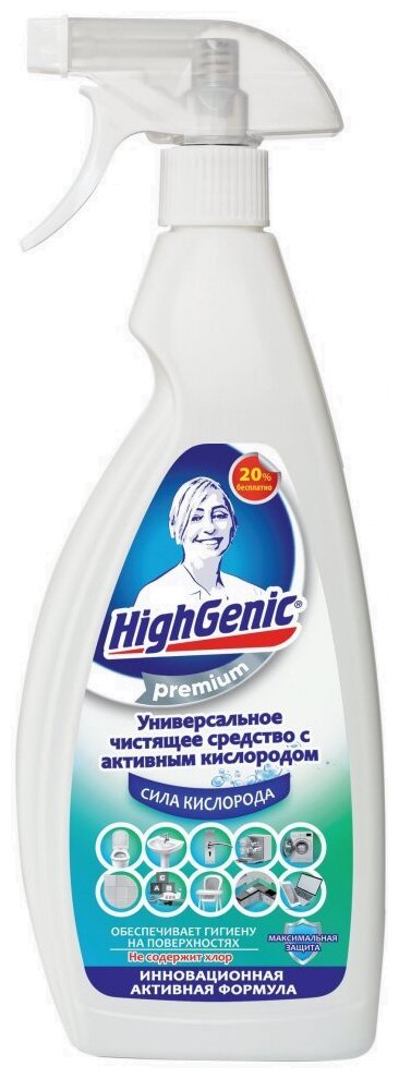 Универсальное чистящее средство с активным кислородом HighGenic