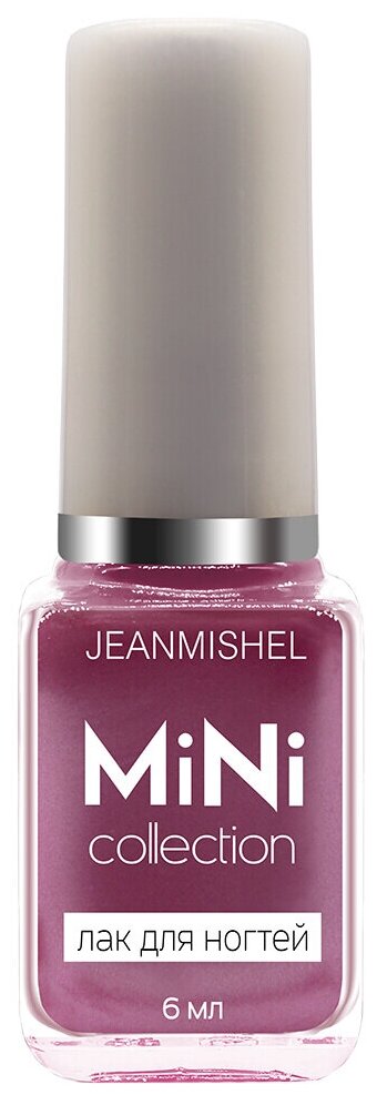 Лак для ногтей Jeanmishel MiNi Сollection т. 200 6 мл