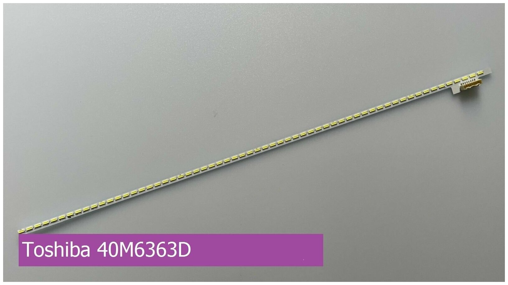 Подсветка для Toshiba 40M6363D