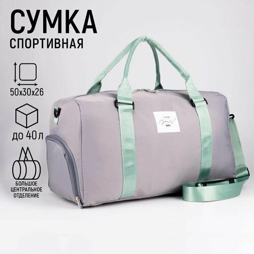 Сумка , бирюзовый