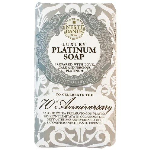 Nesti Dante Мыло кусковое Luxury Platinum, 250 г набор nesti dante нести данте мыло юбилейное золотое платиновое 250г 2шт