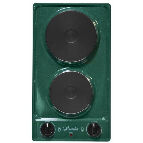 Плита настольная электрическая лысьва ЭПБ 22 малахитрябчик эмаль двухконфорочная 506000₽