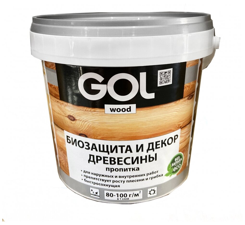 Palizh GOL Пропитка защитно-декор. wood AQUA 2,5 кг бесцветная Wd.232-2,5 11606023