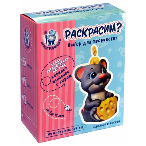 фото Игрографика набор для росписи фигурки копилка мышонок с сыром (кц 8051)