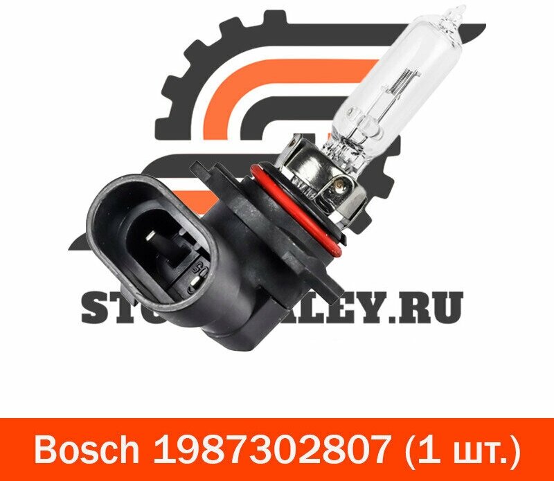 Лампа автомобильная накаливания Bosch Eco 1987302807 HB3 12V 60W P20d